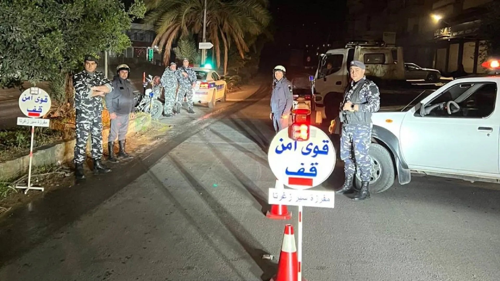 Lebanon Abolishes Arbitrary Security Memos Linked to Syrian-Era Practices